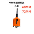 seller product image