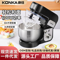 seller product image