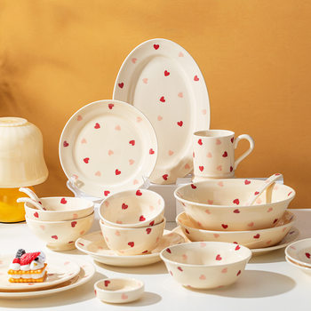Ins Style Cream Color Underglaze Color Heart Plate High Quality Ceramic Dish Plate Home Breakfast Plate Soup Plate Tableware
