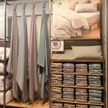 Japanese non-printing tight competition wash cotton four-piece set AB single double quilt cover sheets four seasons bedding postage