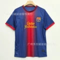 12-13 barcelona home court