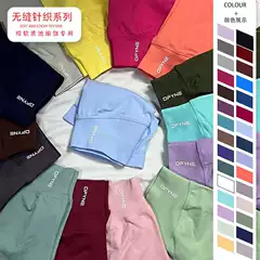 DFYNE Cross-border Explosions Low Waist Sports Fitness Seamless Knitted Yoga Three-point Shorts for Women