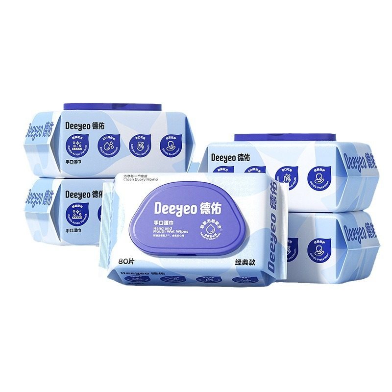 德佑精品婴幼儿儿童手口湿巾80抽湿纸巾五包家庭装婴儿湿巾,淘宝优惠券,粉丝福利购,淘宝优惠卷
