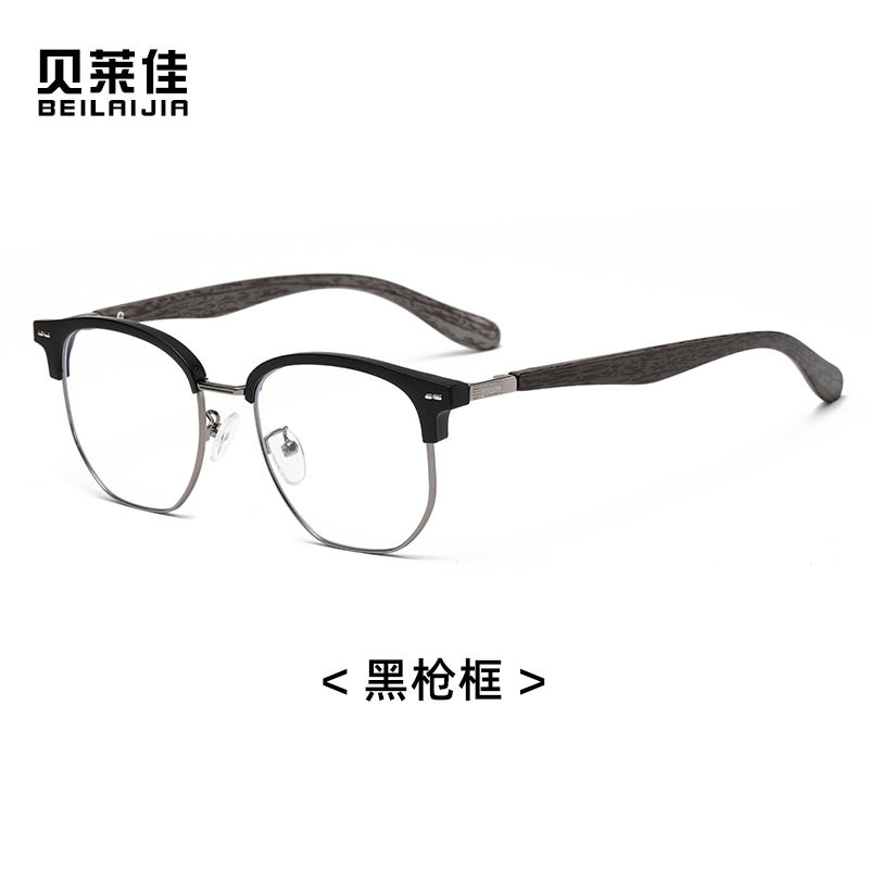 Joker half-frame frame metal glasses frame women's high-end glasses office men's anti-blue light manufacturers wholesale glasses frame