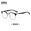 Joker half-frame frame metal glasses frame women's high-end glasses office men's anti-blue light manufacturers wholesale glasses frame