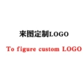 Support customized drawings