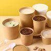 Porridge bucket packing box kraft paper porridge cup disposable commercial porridge cup breakfast take-out special soup bucket soup bowl