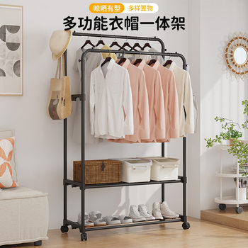 Simple Coat Rack, Floor-Standing Clothes Rack, Removable Bedroom Storage Clothes Rack, Multi-Functional Storage Rack, Shoe Rack, Clothes Rack