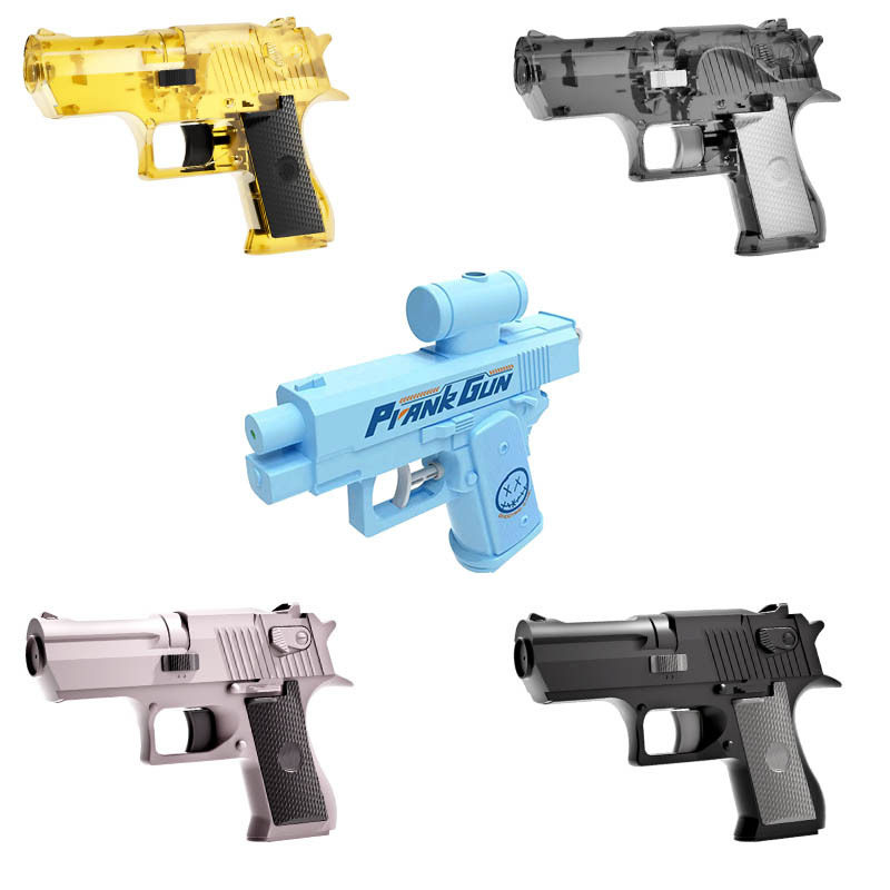 爆款创意双面水枪 何晨光同款整蛊反向古灵精怪恶作剧打水仗玩具