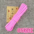 Pink 10m 05