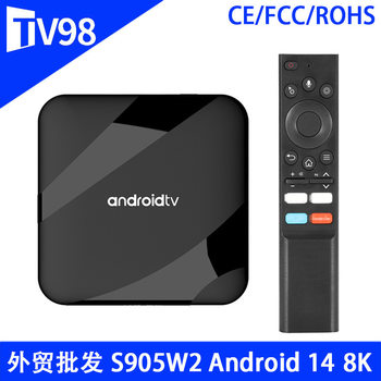 TV98 S905W2 ATV Set Top Box Android 14 Foreign Trade TV Box Voice Remote Control SMART TV BOX