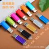 Metal custom U disk bright color 4G bid 256mU disk 128g cross-border retail 8g car USB wholesale