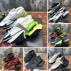 Balmain Sneakers Unicorn