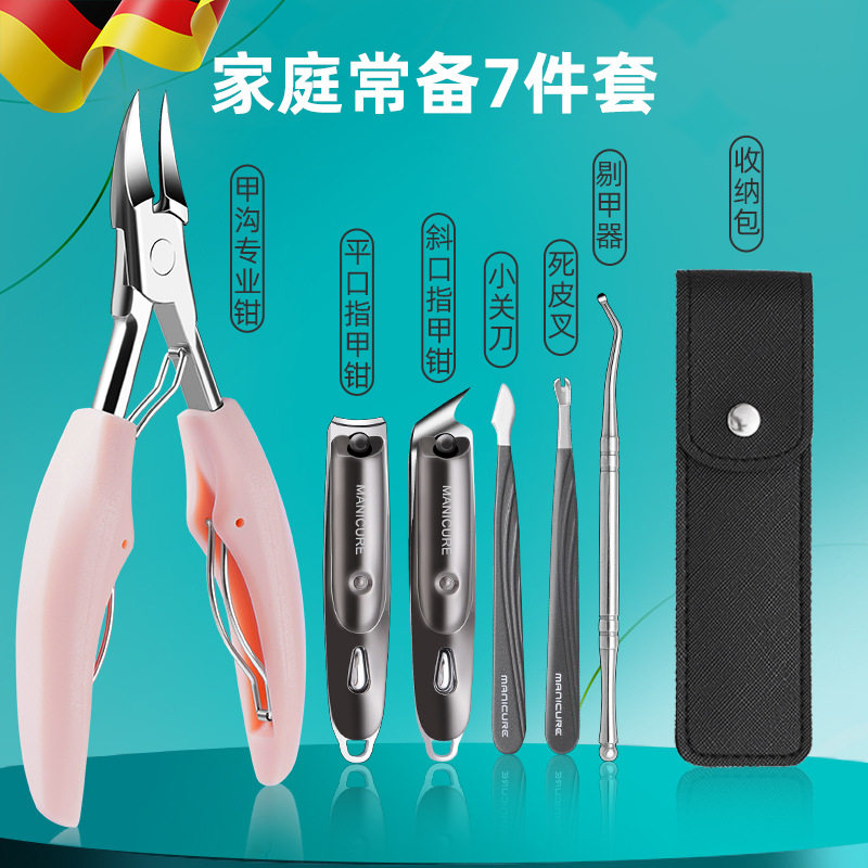 Nail clippers for men and women nail groove nail clippers stainless steel nail scissors nail pedicure tool set box