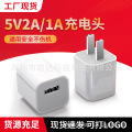 seller product image