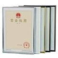 A4~A5 Horizontal and Vertical Dual-Purpose Photo Frame Certificate Certificate Ornaments Display Photo Frame Imitation Aluminum Alloy Business License Frame