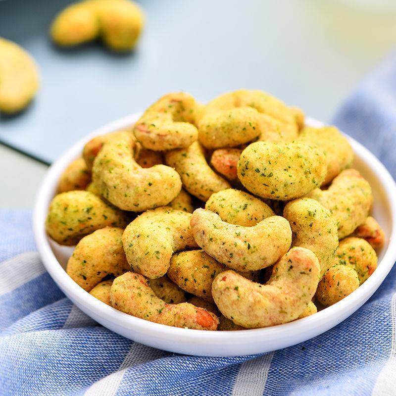A generation of new golden crisp seaweed flavor charcoal cashew children's women's leisure snacks wholesale and retail