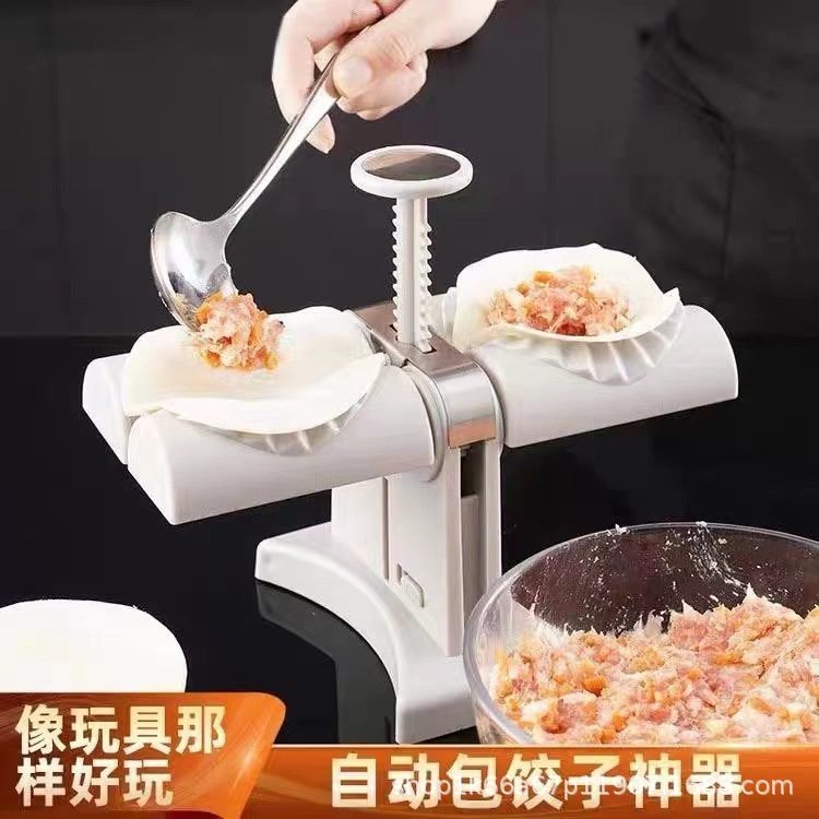 Cross-Border Fully Automatic Manual Dumpling Maker Household New Small Dumpling Making Artifact Kitchen Special Dumpling Mold C5