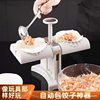 Cross-Border Fully Automatic Manual Dumpling Maker Household New Small Dumpling Making Artifact Kitchen Special Dumpling Mold C5