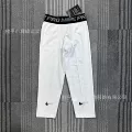 806# white cropped pants