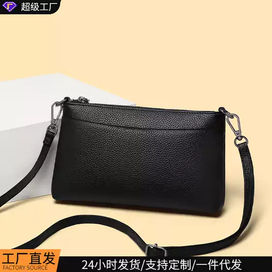 2026 Spring and Summer New Style Black Pebbled Soft Leather Underarm Bag, Versatile Shoulder Crossbody Bag, Casual Work Clothing Bag