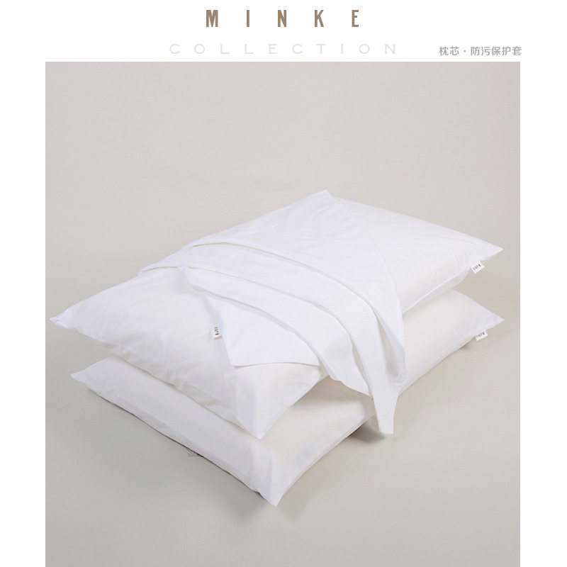 Pillow Core Protective Cover, Inner Pillowcase, Zero-Pressure Pillow, down Pillow, Anti-Stain, Anti-Dust, Anti-Mite Pillow Core Protective Pillowcase