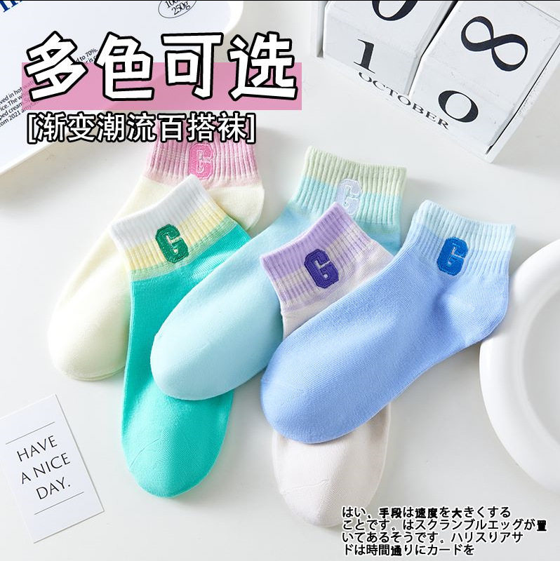 白色袜子女春夏季薄款ins潮纯色卡通学生运动短筒袜诸暨袜子批发