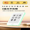 Ink Screen Mp3 E-Paper Book Walkman Student Eye Protection Novel Reader Reading Music Player