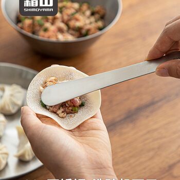 Spoon for Home Use, Wonton Wrapper Tool, Dumpling Filling Scoop, Frosty Mountain Dumpling, 304 Stainless Steel Spoon, Wonton Filling Scoop, Bun Filling Tool