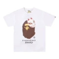 Fox-faced ape head - white