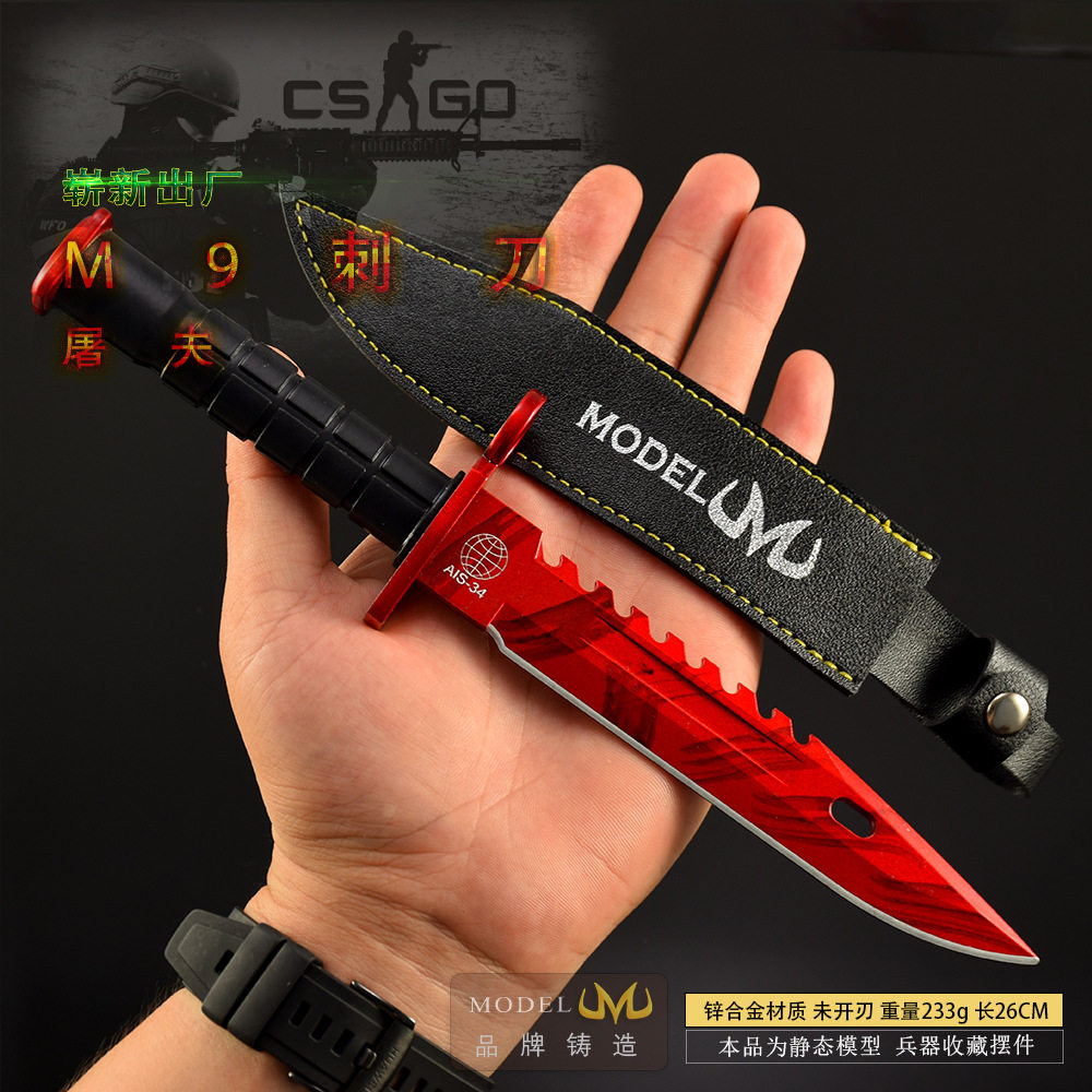 CSGO Game Surrounding Weapon Model M9 Butcher Full Metal Crafts Leather Case Version Weapon Model Keychain