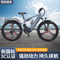 seller product image