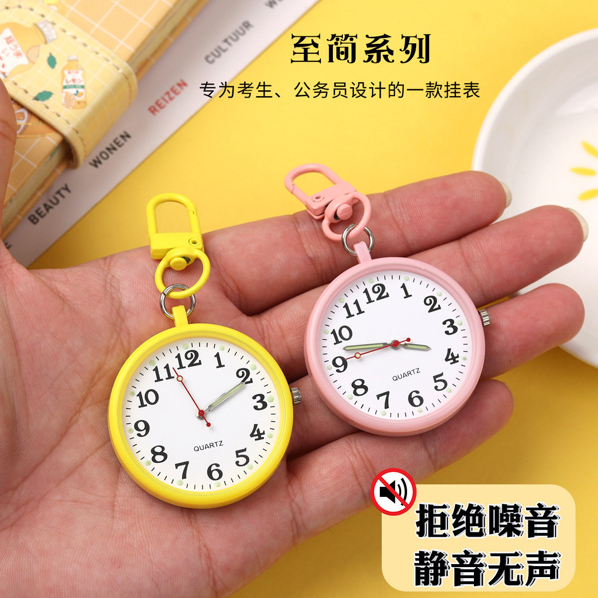 Cross-Border Nurse Student Quartz Pocket Watch Elderly Hanging Watch Chest Watch Exam Large Dial Digital Hanging Watch Factory Direct Sale