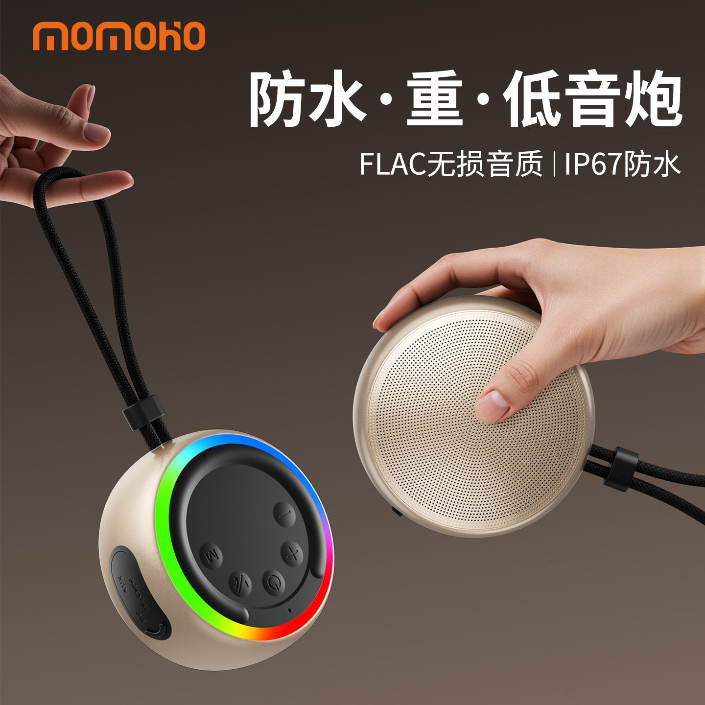 Customized Cross-Border Mini Portable Car Bluetooth Speaker Waterproof Metal Diaphragm Berlin Sound Subwoofer Speaker