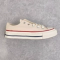 Off-white low top (one size larger)