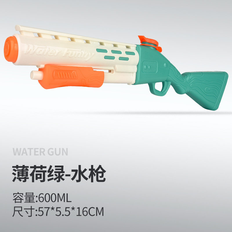 儿童水枪玩具抽拉式户外漂流戏水沙滩打水仗男孩大号高压喷射水枪