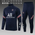 2122 paris royal blue
