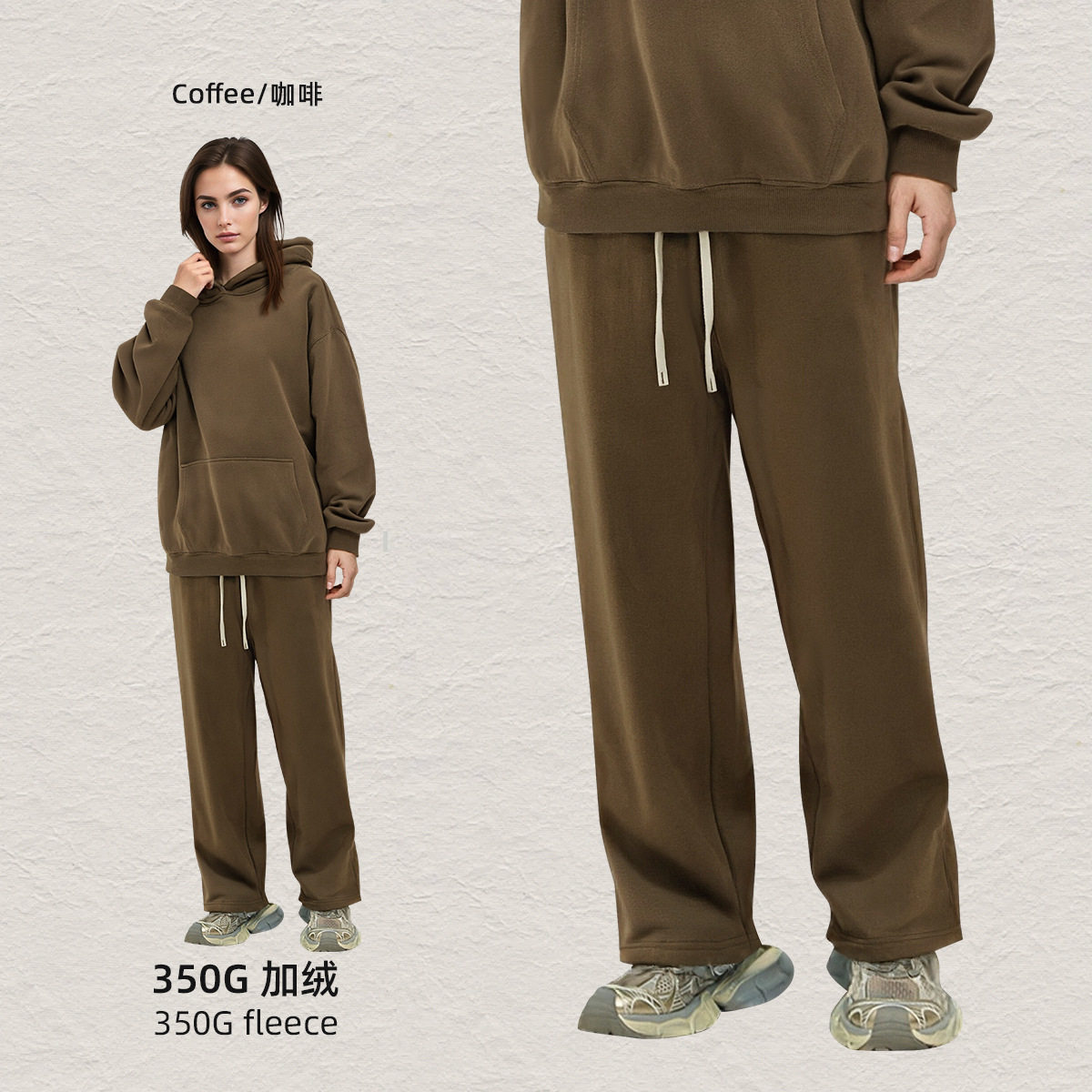 彩象岛男装丨秋冬卫衣男士连帽衫宽松加绒美式潮牌350g连帽卫衣男