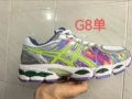 White Purple 36-47