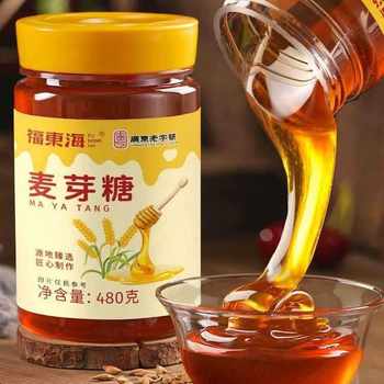 Fudonghai Maltose 480G/Bottle Handmade No-Added Syrup Stirred Sugar Dragon Whiskers Sugar Soaked in Water Wholesale Delivery