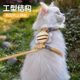 Cute Little Bee Leash, Cute Explosion-Proof Dog Walking Artifact, Pet Leash, Safe and Comfortable Wholesale Special Offer
