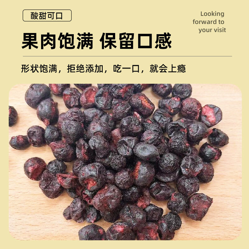 in stock Supply Freeze Dried Blueberry Granules FD Freeze Dried Fruit Granules Whole Blueberry Granules Baking Raw Material Blueberry Crisp Wholesale