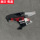 Подходит для Honda HONDA CBR1000RR 08-11 автомобильная защитная пластина, полный автомобильный обтекатель, чехол для мотоцикла mini 22