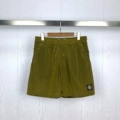 8306 light green