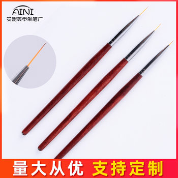 Amazon New Nail Art Painted Pen Three Sets Nylon Wool Nail Art Pull Line Brush Flower Hook Line Nail Art Tools