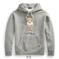 L075 gray
