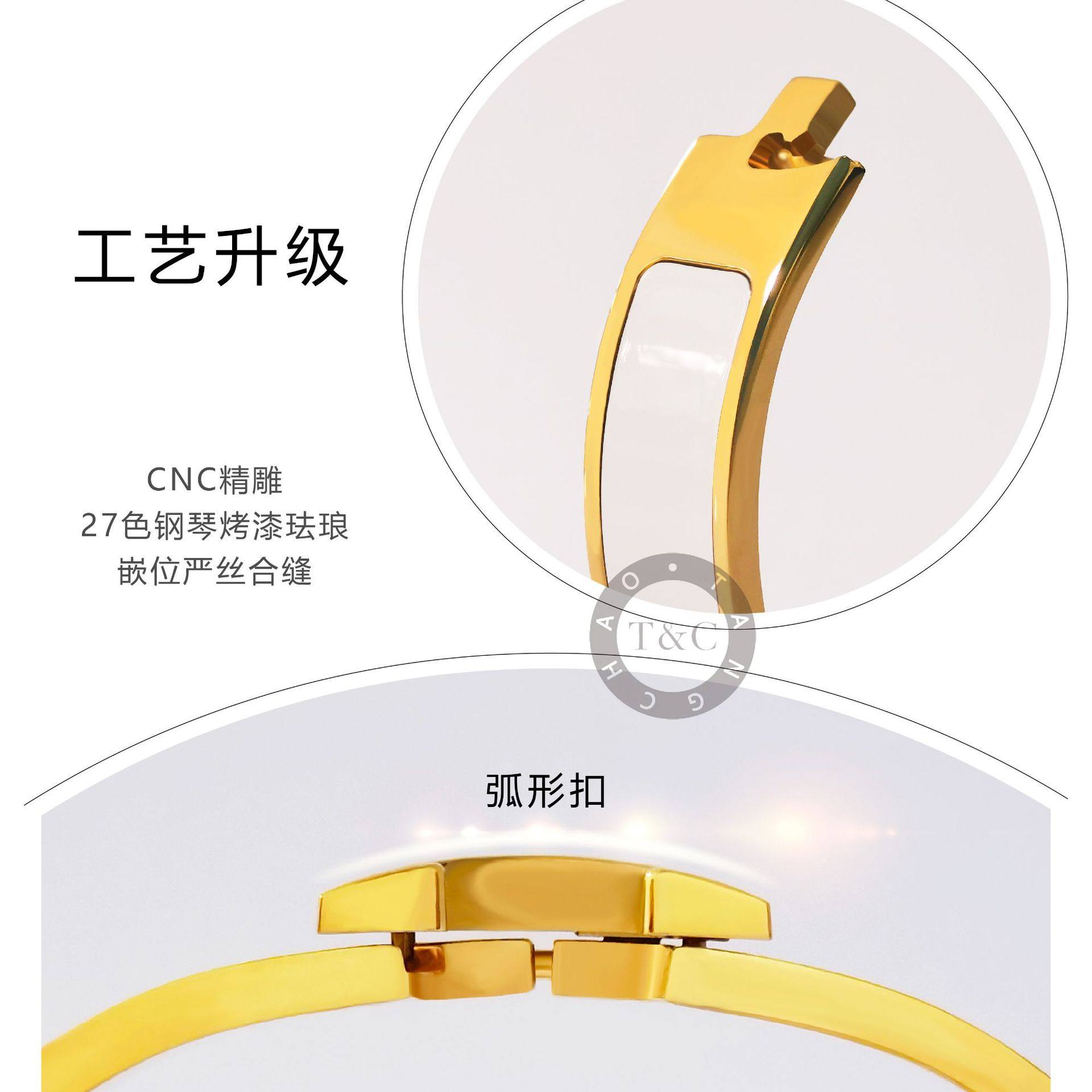 Titanium Steel Classic H Letter Bracelet 27 Colors Enamel Bracelet Furnace Electroplating 18K Gold Rose Gold Cross-Border Hot-Selling Supply