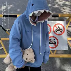 Japanese-Style Soft Girl Shark Hat Cute Quirky Hoodie 2026 Winter New Fleece Loose Student Design Top