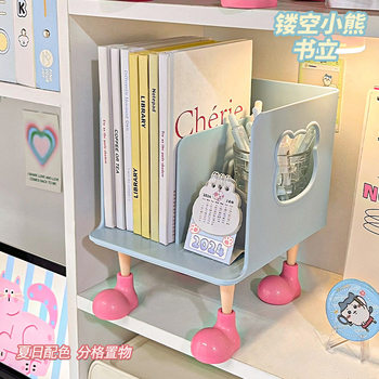 Desktop Bookend Layered Bookshelf Home Student Dormitory Storage Rack Office Sundry Folder Storage Rack