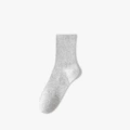 Gray [long tube]